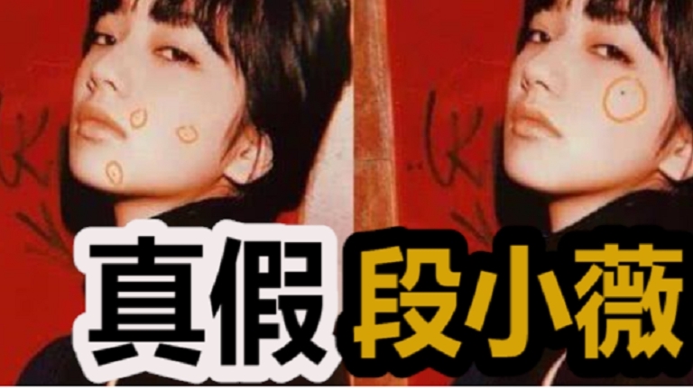 【青春有你2】之快去西天请如来佛祖!!!~跨国蹭热度,为何你如此想火